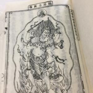 無門関提唱録 : 紀伊國屋書店Yahoo!店 - 通販 - Yahoo!ショッピング