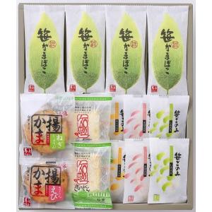 詰合せ さ-74 馬上かまぼこ店 人気の笹かまぼこセット : 馬上かまぼこ