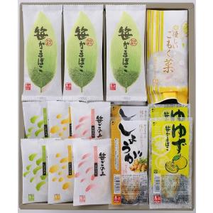 　 宅急便専用冬ギフト　F-たくみ　　馬上かまぼこ店　かまぼこセット　クール冷蔵　お歳暮　ギフト