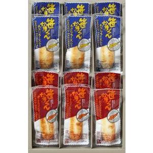 馬上かまぼこYahoo!ショッピング店 - Yahoo!ショッピング