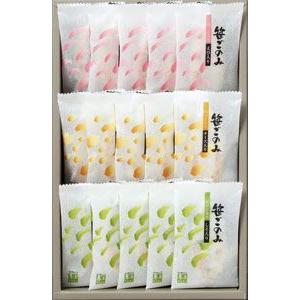 詰合せ さ-74 馬上かまぼこ店 人気の笹かまぼこセット : 馬上かまぼこ