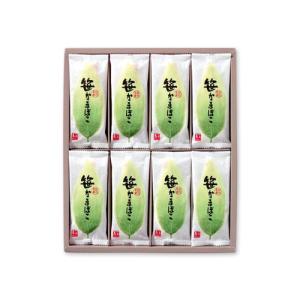 【かまぼこ 全ての商品値下げ❌】 笹かまぼこ 12枚入り 馬上かまぼこ店 かまぼこセット クール