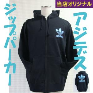 アジデス10.0オンス ジップパーカー 当店オリ...の商品画像