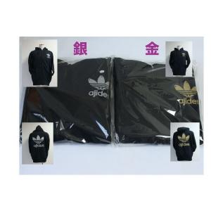 アジデス10.0オンス ジップパーカー 当店オ...の詳細画像2
