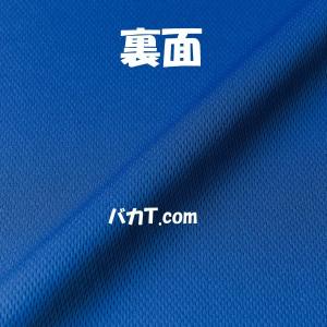 NIKU ニューバージョン XXL XXXL ...の詳細画像3