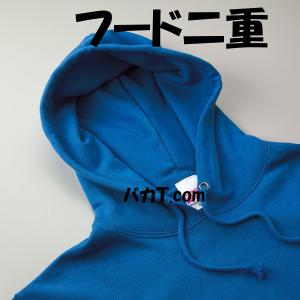 NIKU パーカー ノーミートノーライフ XX...の詳細画像3