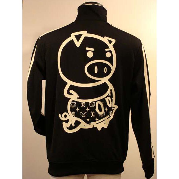 美豚おすまし　ジャージ　ミッキーポーズ