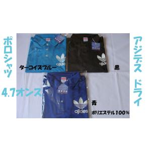 アジデス ワンポイント ポロシャツ 4.7オン...の詳細画像2