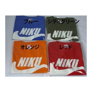 バカT NIKU ノーミート ノーライフ! 肉...の詳細画像1