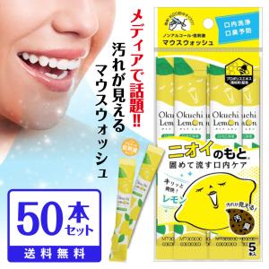 belulu ホワイトニングライト belulu ホワイトニングライト