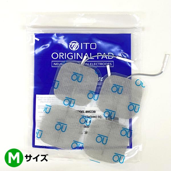 最新モデル メーカー 正規品 アクセルガード Mサイズ AT-mini Personal atミニ ...