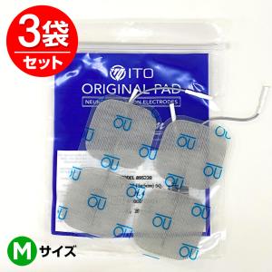 【値下げ】AT-mini Ⅰシルバー+シリコンケース【新品未使用】ATmini Amazon.co.jp: AT-mini Personal 1 レッド : スポーツ＆アウトドア