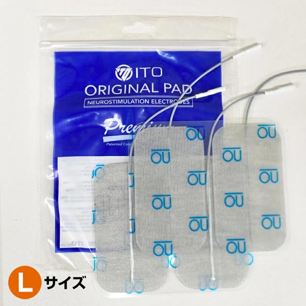 メーカー 正規品 アクセルガード Lサイズ AT-mini Personal atミニ ATミニ 伊...