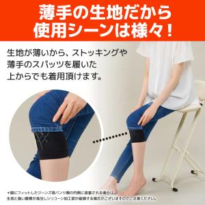 膝サポーター 日本製 岐阜大学と共同研究 ズレ...の詳細画像4