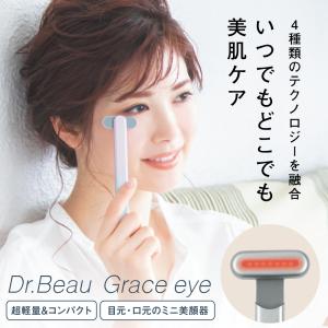 ☆M umuさん専用品☆ゾーガンキン マチュア(3〜4回使用)フェイスケア