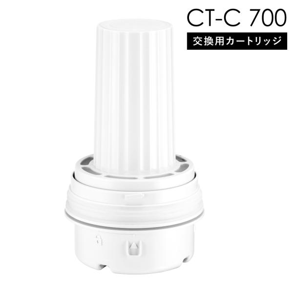 cado カドー CT-C700  交換用カートリッジ 加湿器