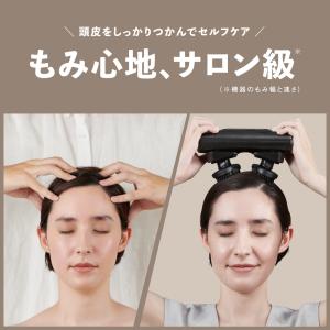 モノルルド ヘッドケア 特典付き AX-HXL...の詳細画像1