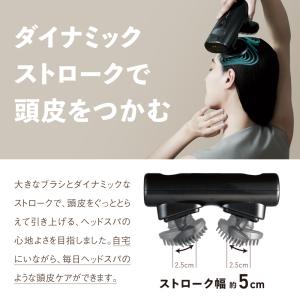 モノルルド ヘッドケア 特典付き AX-HXL...の詳細画像3