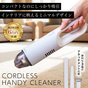 日立（HITACHI） CV-600C611 セントラルクリーナー 用のホース ☆1個