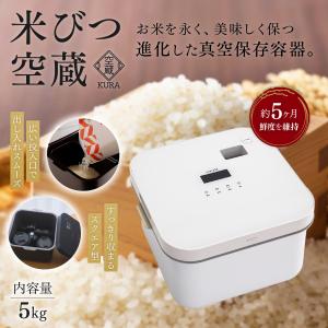 プレスシューポンプ 小 6L【送料無料】 : 厨房用品 安吉 - 通販