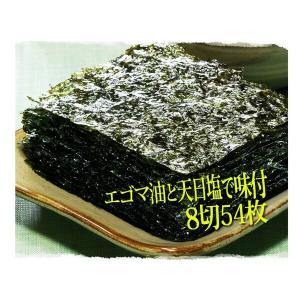韓国のり 楽天1位 賞味期限 2027年6月 ...の詳細画像3