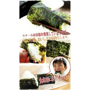 韓国のり 楽天1位 賞味期限 2027年6月 ...の詳細画像4