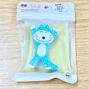 絵本のつみき 11ぴきのねこシリーズの詳細画像3