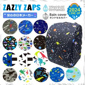 feiler（フェイラー） おくるみ プティバス 75×75cm レッツプレイ