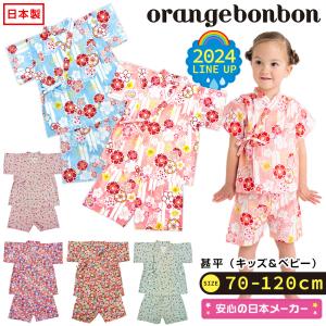 在庫限り70%OFF 3190円⇒957円 日本...の商品画像
