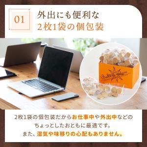おからクッキー 800g 大量 個包装 小分け...の詳細画像4