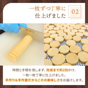 おからクッキー 800g 大量 個包装 小分け...の詳細画像5
