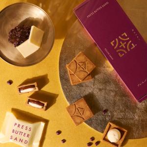 中元 夏ギフト 2026 洋菓子 ギフト おし...の詳細画像4
