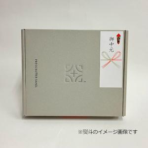 中元 夏ギフト 2026 洋菓子 ギフト おし...の詳細画像3