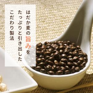 クール一番 (1kg×5袋) 国産 はだか麦1...の詳細画像3