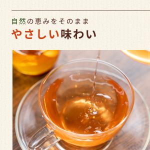 JASオーガニック麦茶 20p×10袋 有機 ...の詳細画像3