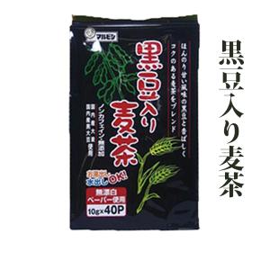 黒豆入り麦茶 国産 10g×40p 黒豆 麦 ブレンド茶 無添加 健康茶 水出し可｜