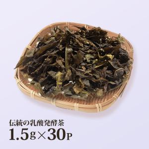 阿波番茶　1.5ｇ×30ｐ　国産　健康茶　、代引き不可、ポイント消化