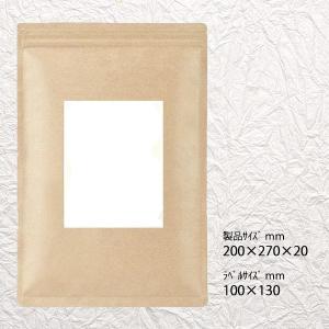 甘茶 あまちゃ (70g) 国産 健康茶 花祭...の詳細画像3