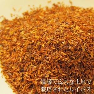 ルイボスティー (2g×100p) 国内製造 ...の詳細画像2