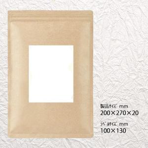 水出し スティックパック麦茶 (9g×30p)...の詳細画像2