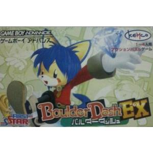 美品 GBA バトルネットワーク ロックマン エグゼ 入荷情報】GBAでの新しいロックマン「バトルネットワーク