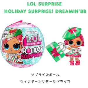 LOL サプライズ ビッグ ビガーサプライズ ウィンター ディスコ OMG 60