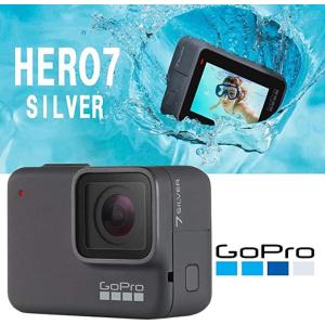 国内正規品 GoPro HERO7 Silver CHDHC-601-FW ゴープロ ヒーロー7 シルバー ウェアラブル アクション カメラ｜bakuyasuearth
