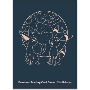 海外ポケモンセンター限定 ポケモンカードゲーム デッキシールド 海外ポケモンセンター限定 ポケモンカードゲーム デッキシールド
