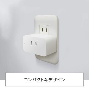 Amazon純正 スマートプラグ Works ...の詳細画像3