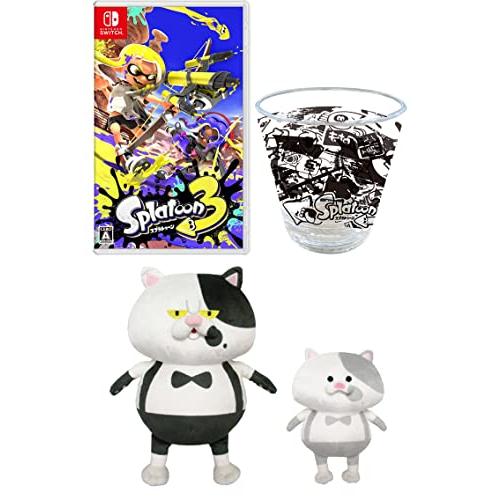 スプラトゥーン3 Switch ジャッジくん&amp;コジャッジくん ぬいぐるみセット アクリルタンブラー ...