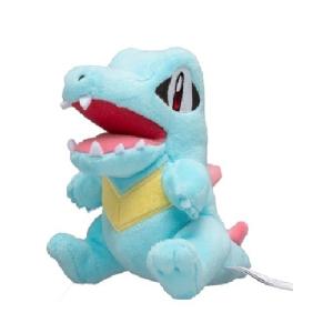 国内発送 ワニノコ オーダイル ぬいぐるみ ぬいぐるみ おもちゃ ホビー グッズ 10 870 Www Dawajen Bh