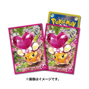 ポケモンセンターオリジナル ポケモンカードゲーム スリーブ デッキ