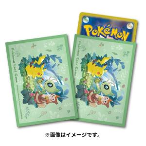 ポケモンセンターオリジナル ポケモンカードゲーム デッキシールド スリーブ もりのおくりもの ピカチュウ セレビィ オオタチの商品画像