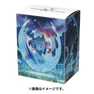 ポケモンセンターオリジナル ポケモンカードゲーム デッキケース ラティアス ラティオス 最安値 価格比較 Yahoo ショッピング 口コミ 評判からも探せる